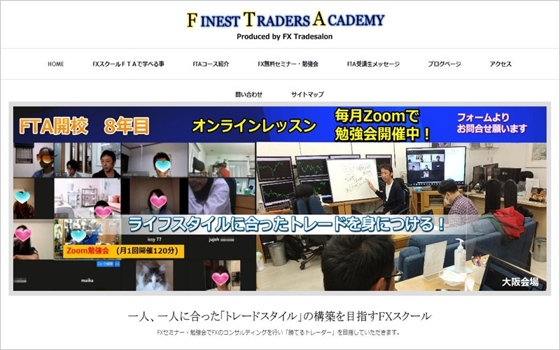FINEST TRADERS Academy