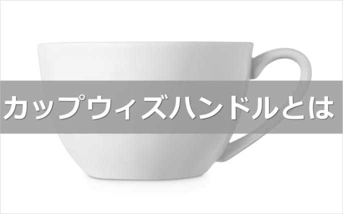 株のブログで活躍する女性たち 今日から真似したいブログ4選 投資ハック